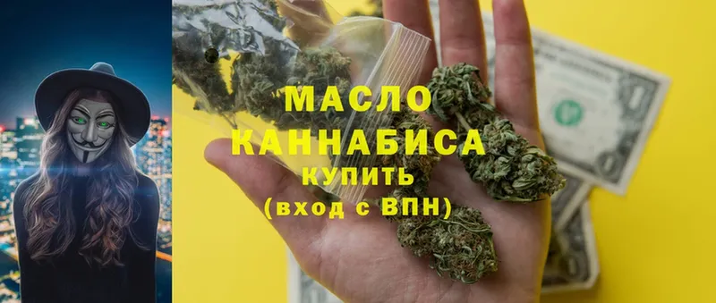 ТГК Wax  Дубовка 